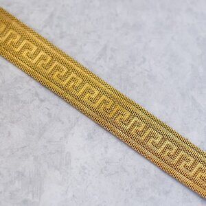 7 inch, Vintage Maze Pattern Gold Tone Bracelet - C13